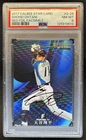 2017 Calbee Star Card Shohei Ohtani Red Foil Facsimile #S-26 PSA 8 NM-MT