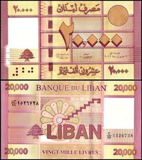 Lebanon 20000 Livres, 2012, P-93a, UNC Replacement