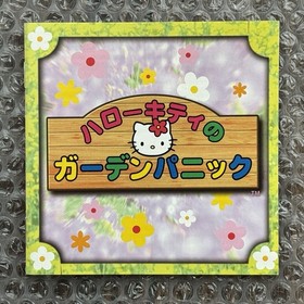 Sega Dreamcast Hello Kitty Garden Panic Complete In Case CIB Japan | US SELLER