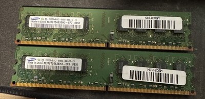 Samsung DIMM RAM 800 MHz 2GB PC2-6400U DDR2 M378T5663EH3-CF7