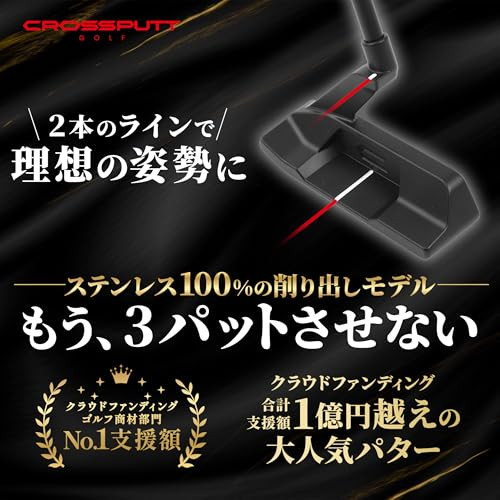 クラブ CROSS - CROSS PUTT s-l400.jpg