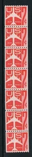 C61 7c Air Mail   Silhouette of Jet Airliner   Horizontal Coil Strip of 7 MNH
