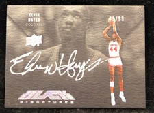 2012-13 Upper Deck Exquisite Basketball Cards 15
