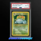 1999 Pokemon Game 15 Venusaur Holo Rare PSA 8 Near Mint