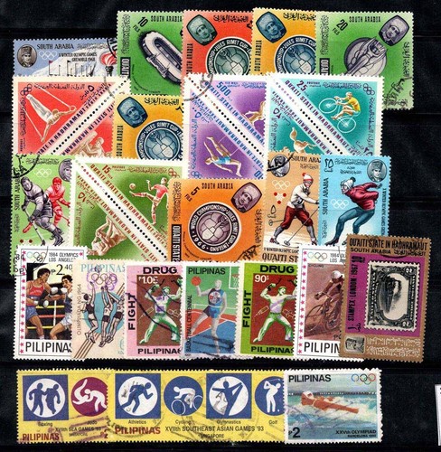 Prophila Collection Ägypten Block 11 – Komplette Ausgabe Von 1960 Für Sammler