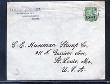 England   Levant   Turkey  large cover  to  US,  Hussman  Stamp  Co