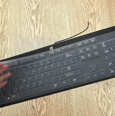 Skin for HP USB Slim Business Keyboard KU-1469 SK-2120 803181-00 Keyboard Cover