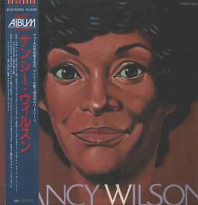 Nancy Wilson +OBI, INSERT JAPAN NEAR MINT Capitol Vinyl LP