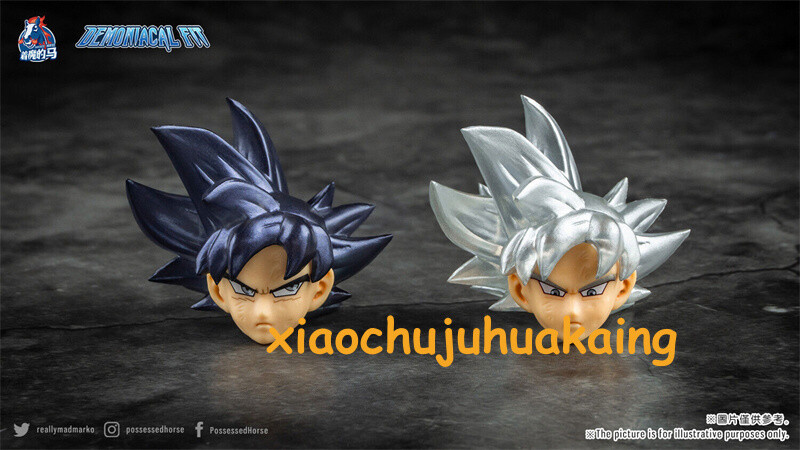 Demoniacal Fit Ultra Instinct Son Goku Dragon Ball 2 Head