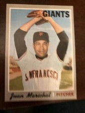 1970 Topps Baseball - most cards in VG condition 