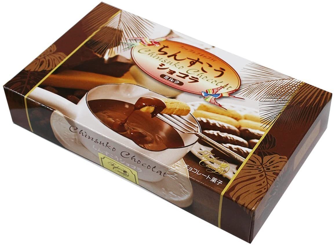 その他 CHOKO Japanese Popular Sweets Okinawa Chinsuko Chocolat Milk 12 pieces