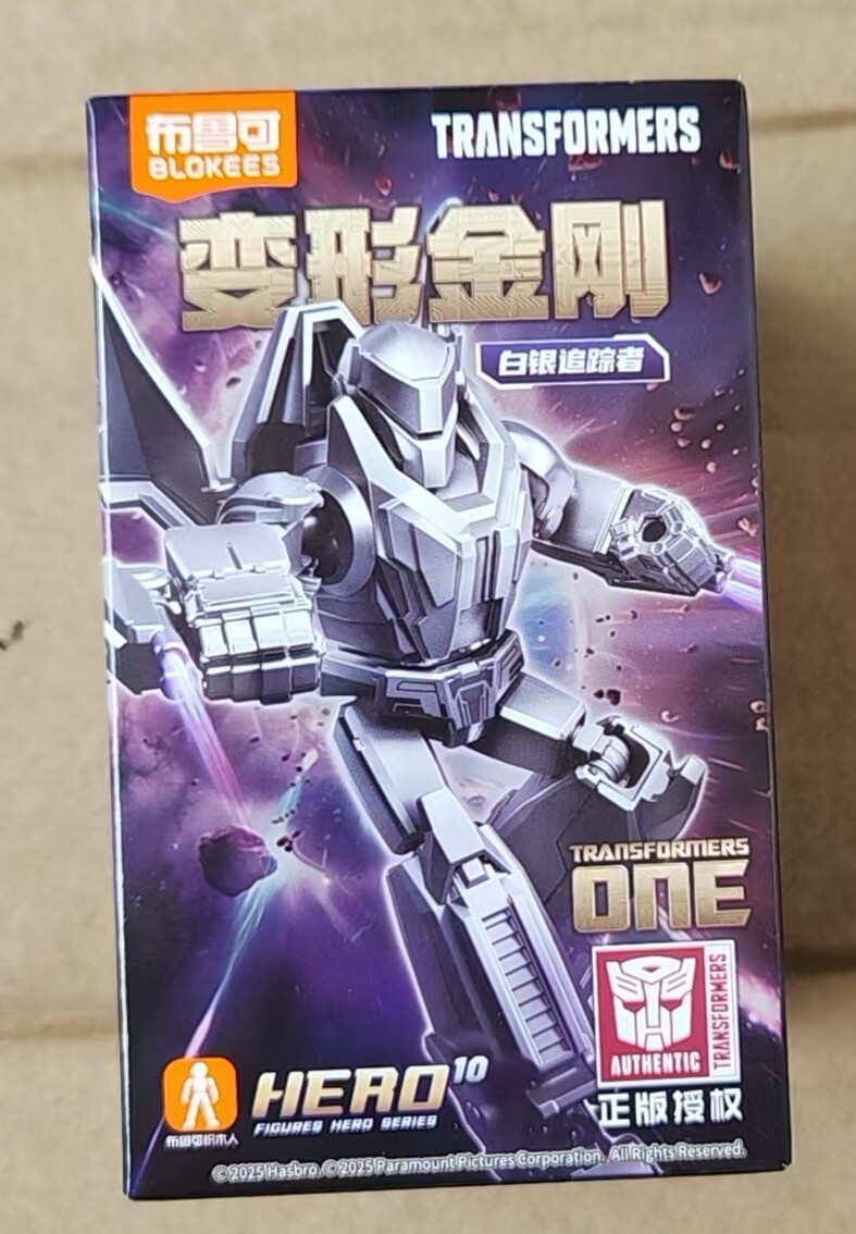 Blokees Transformers Galaxy Version 7th Blindbox Model Kit