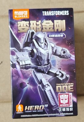 BLOKEES　バラ売り $_57.JPG