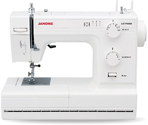 JANOME LC7500 Powerful Electric Sewing Machine Leather Needle Holder Craft