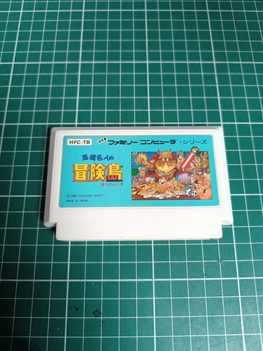 Takahashi Meijin no Daibouken Jima | Super Adventure Island + Notice