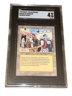 Bazaar of Baghdad バザールオブバグダッド MTG 英語 EN MTG Bazaar of Baghdad 英語版 Bazaar of Baghdad Arabian Nights