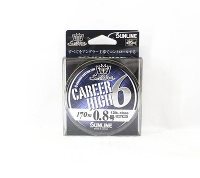 Sunline P.E Line X6 Career High 6 Braid 170m P.E 0.8 12lb Yellow (6771)