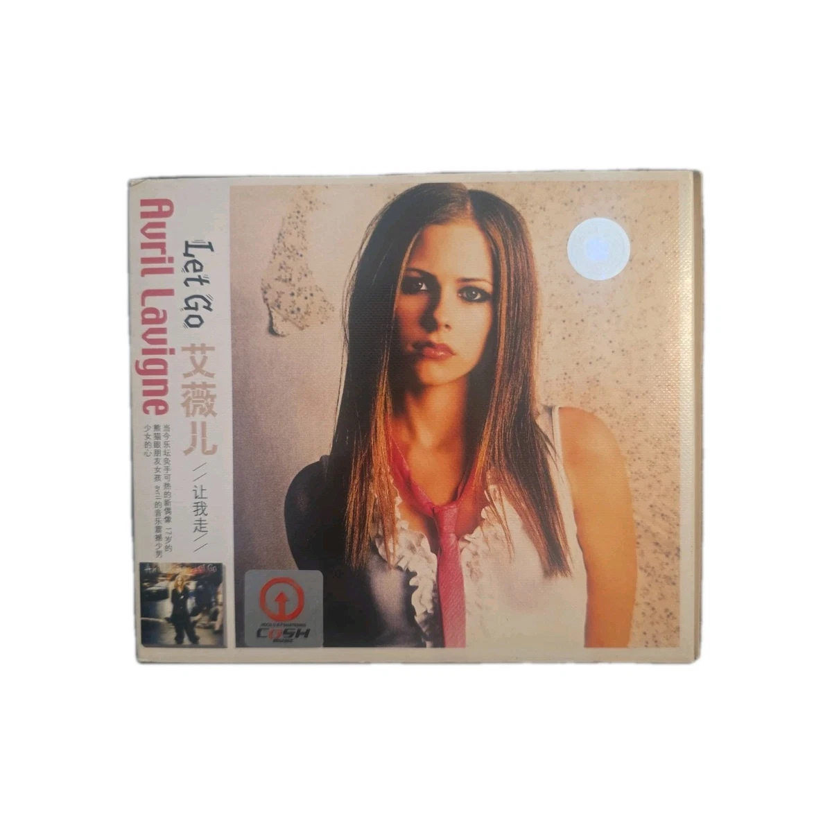 Las mejores ofertas en Avril Lavigne CD de música de edición