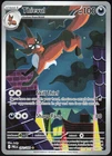 Thievul 092/084 Holofoil Illustration Rare Pitch Black NM Pokemon