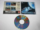 Rayxanber II 2 PC Engine CD-ROM Japan import US Seller