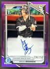 2024 Bowman Rikuu Nishida Chrome Auto Purple Refractor 1st #/250 White Sox