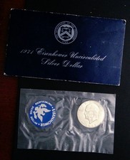 1971 Eisenhower Uncirculated Silver Dollar