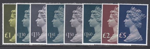 Sg1026-1028 high value machin set of 8 stamps UNMOUNTED MINT