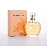 Women's Perfume Story Of Lily 100ml EDP ( Tresor by Lancome ) Gift For Her New