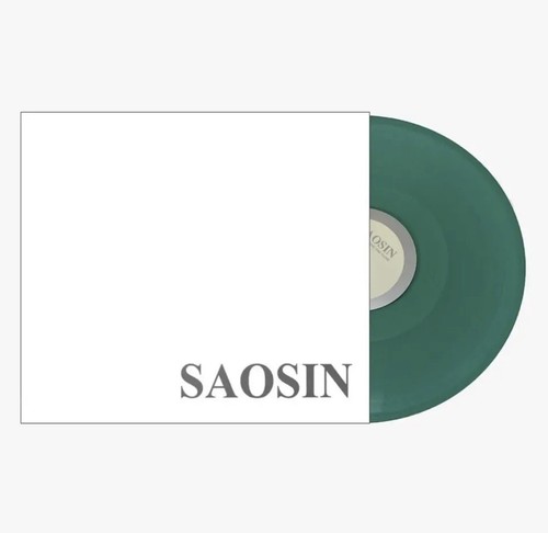 Saosin - Translating The Name -EP 12" Teal Green Vinyl Limited /2500 NEW - Picture 3 of 3