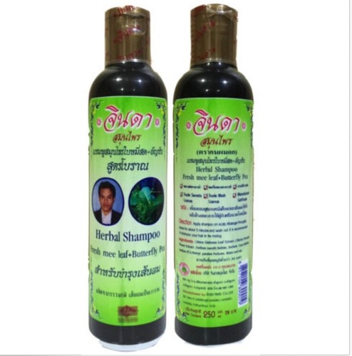 2x Jinda Herbal Shampoo fresh mee leaves Anti Loss Hair Growth GrowThick Natural - Picture 4 of 7