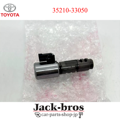 TOYOTA Genuine OEM RAV4 ACA3 06-12 Clutch Control Solenoid Assy
