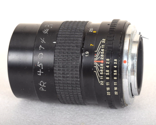 Sears 135mm f/2.8 manual focus lens for Pentax K-mount - Picture 6 of 11