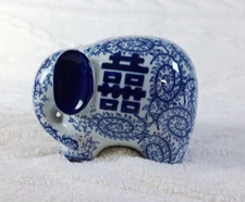 Elephant Chinese Porcelain Figurine Blue White Double Happiness Paperweight 5"