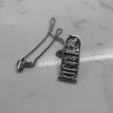 Handmade Sterling Silver Egyptian Cartouche Pendant