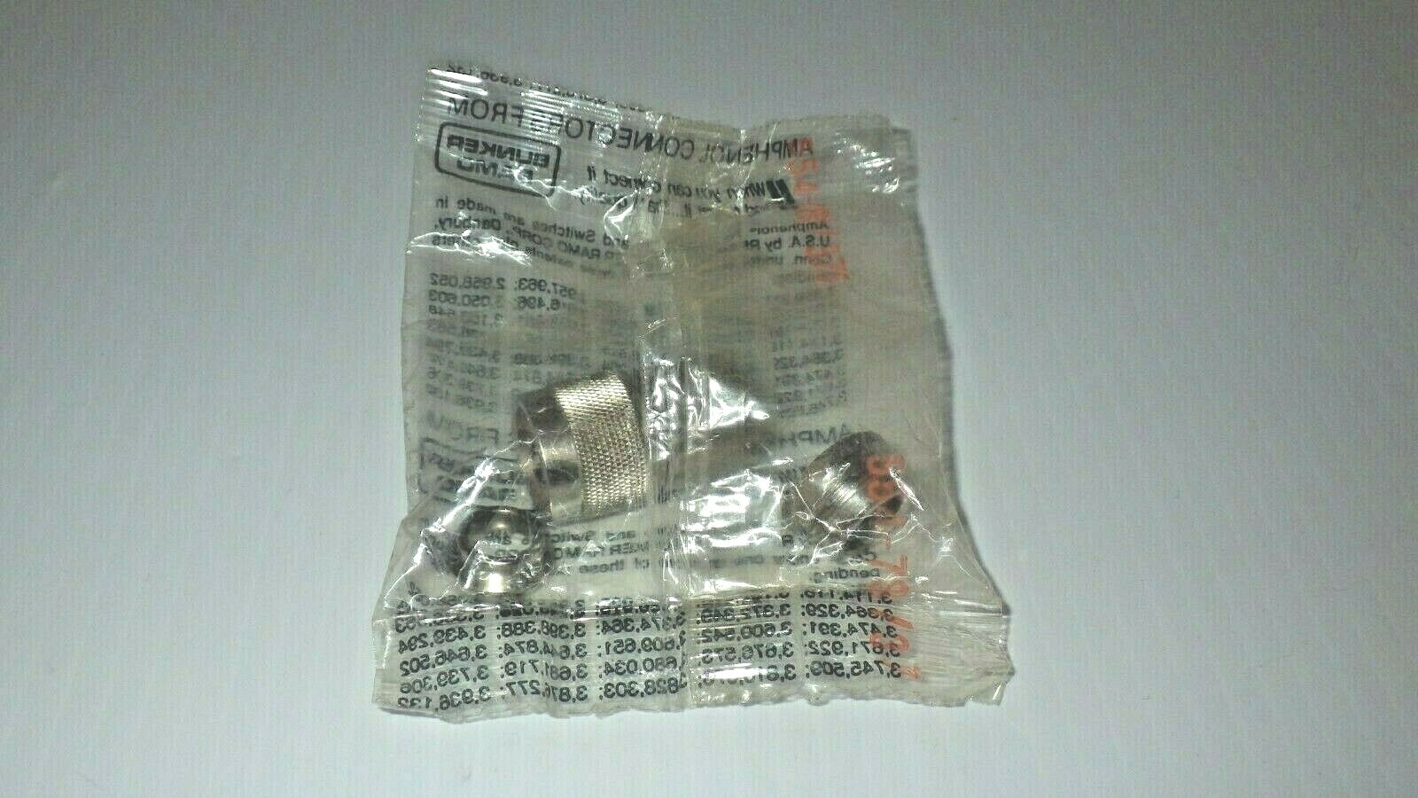 1+IN+BAG+AMPHENOL+UG-21B%2FU+RF+COAXIAL+CONNECTOR+74868+SHIPS for sale ...