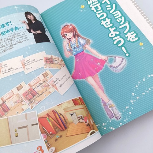 Girls Mode 3: Kirakira Code / Style Savvy: Fashion Forward Guide Book 3DS - Picture 18 of 24