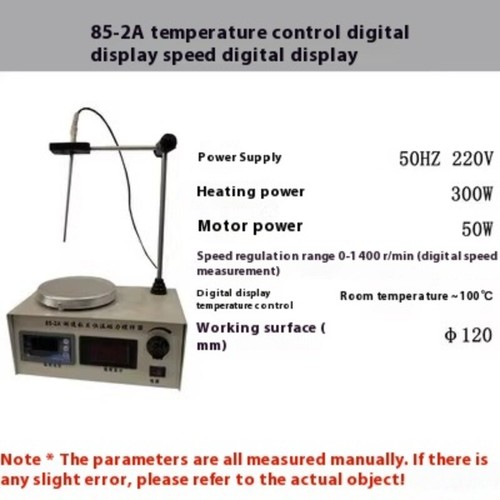 Magnetic Heating Stirrer Laboratory Temperature and Speed Mixer 85-2 - Picture 10 of 11