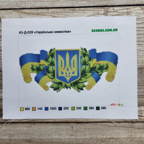 Bead Embroidery Scheme on Canvas DIY Printed Pattern Embroidery A5 - Imagen 14 de 171