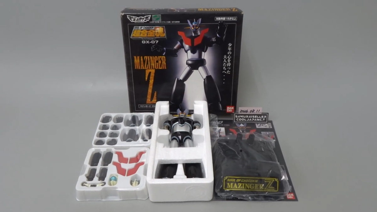 Soul of Chogokin GX-07 Mazinger Z OVA Version Action Figure Bandai