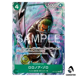 CARDSTER TOKYO | eBay Stores