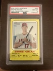 2018 Topps Heritage High Number PSA10 1969 Collector Cards Shohei Ohtani#69CC-SO