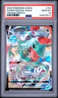 PSA 10 RAYQUAZA VMAX 101/159 FULL ART CROWN ZENITH POKEMON 😍