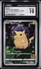 Pikachu 001/028 S8a: 25th Anniversary Collection for sale | eBay