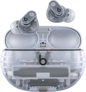 Beats Studio Buds Auricolari Wireless Trasparenti Cancellazione Rumore LEGGI BENE!