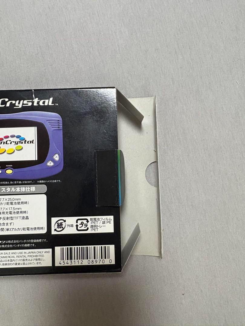 ゲ-ム　Swan Crystal BANDAI 2002 年　中古品 Bandai WonderSwan Swan Crystal Clear Black Console Only [H