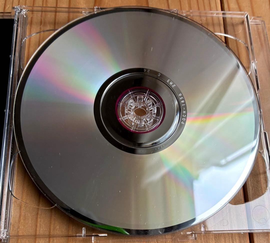 Fishmans CD 98.12.28 Live Otokotachi no Wakare 2Discs POCH-1855 | eBay