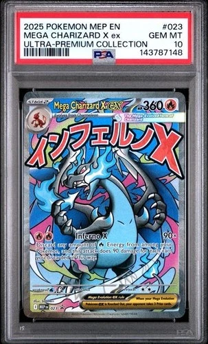 2025 POKEMON MEP ULTRA-PREMIUM COLLECTION #023 MEGA CHARIZARD X EX PSA 10 148