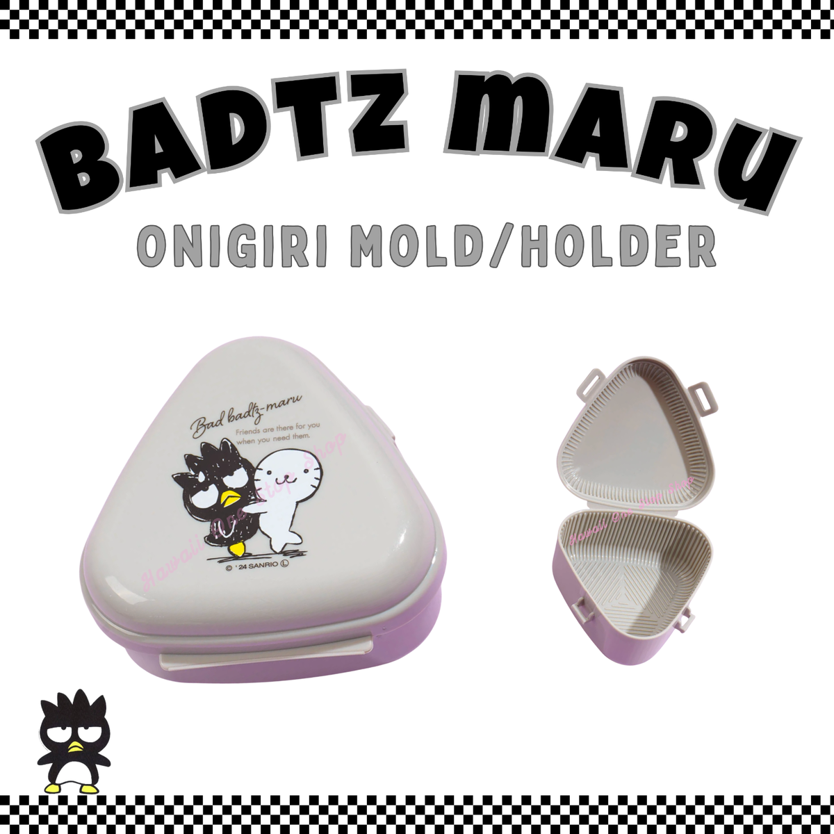 新品 HUMAN MADE OBENTO BAG ONIGIRI 2点セット Amazon.com: Akebono Sangyo CH-2110 Onigiri Rice Ball Maker