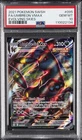 2021 POKEMON SWORD & SHIELD EVOLVING SKIES #095 FULL ART/UMBREON VMAX PSA 10