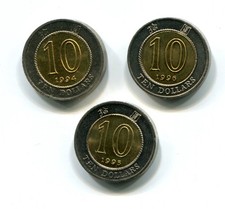 China Hong Kong $10 Bimetallic Coin Trio 1994–1996, Bauhinia Series, BU 香港